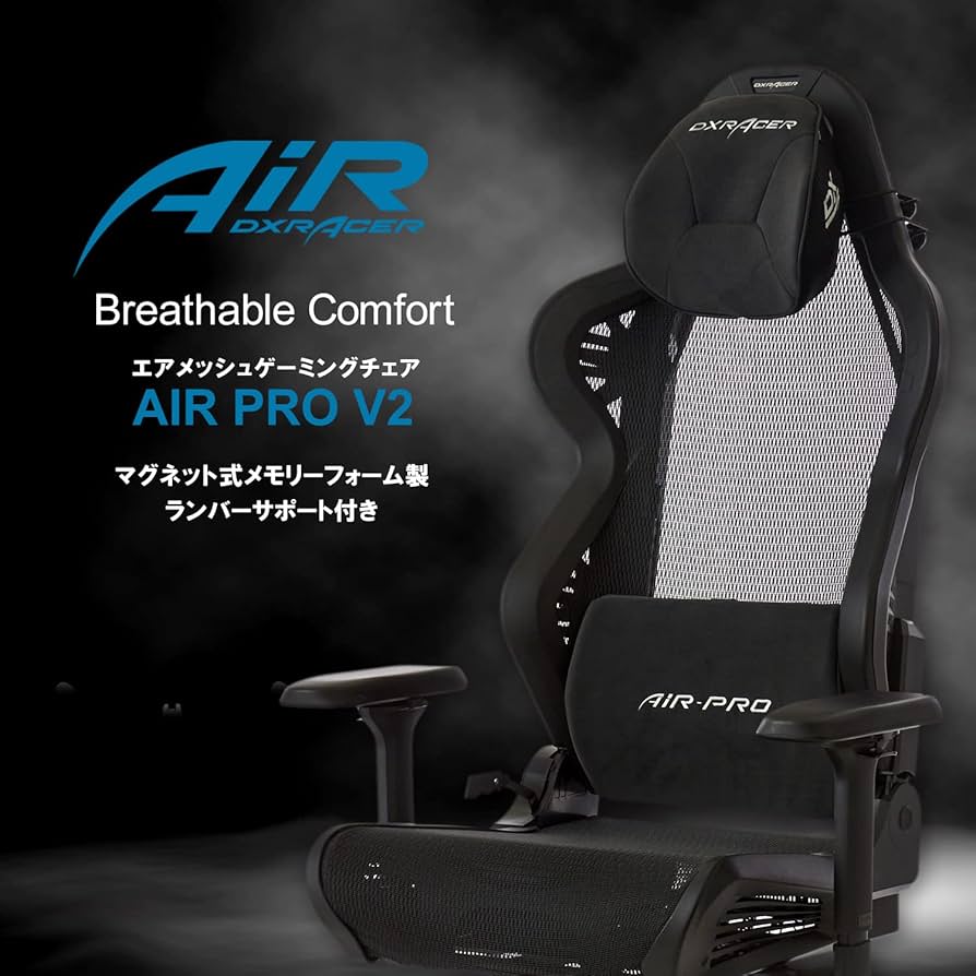 Amazon.co.jp: DXRacer ディーエックスレーサー ゲーミング